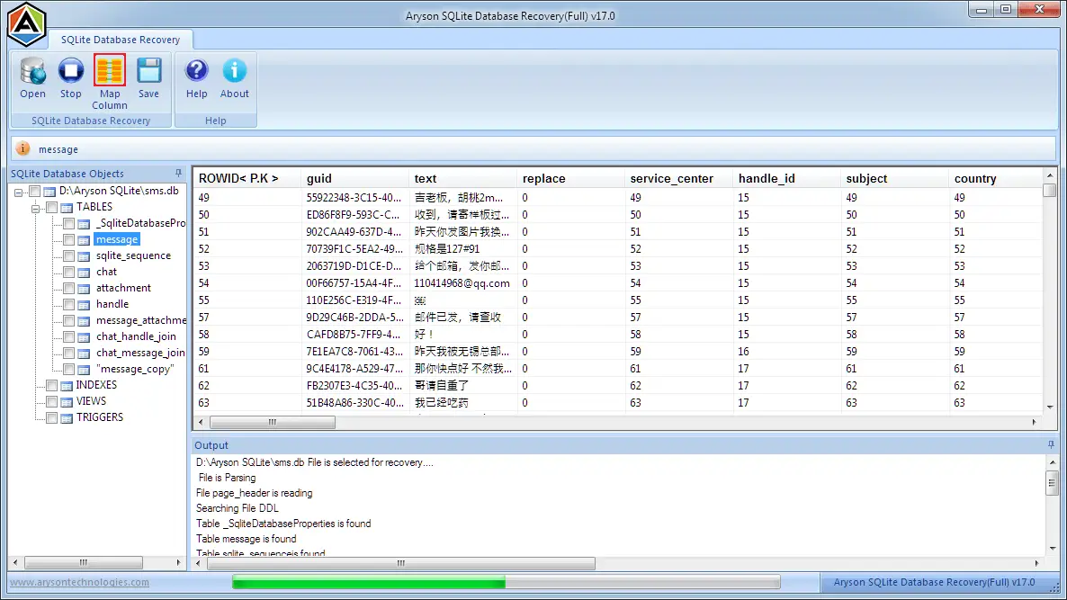 SQLite Database Recovery